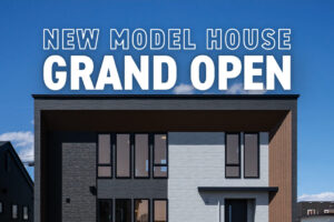 
【4.25㈯·26㈰】NEW「Indi-Oneモデルハウス」オープンイベント開催！ | 帯広市大空町