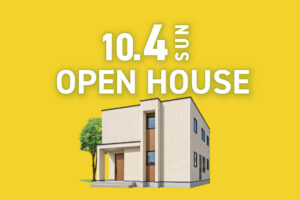 
【2階建5LDK/34坪】「もう一部屋」がある、暮らし上手な家 | 足寄町