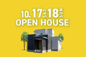 
【2階建て4LDK/36坪】ふたつのカウンターが暮らしを整える家| 帯広市